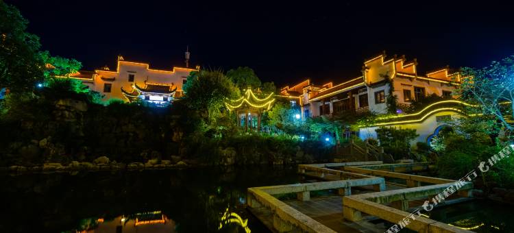 宣城文苑山庄度假酒店图片