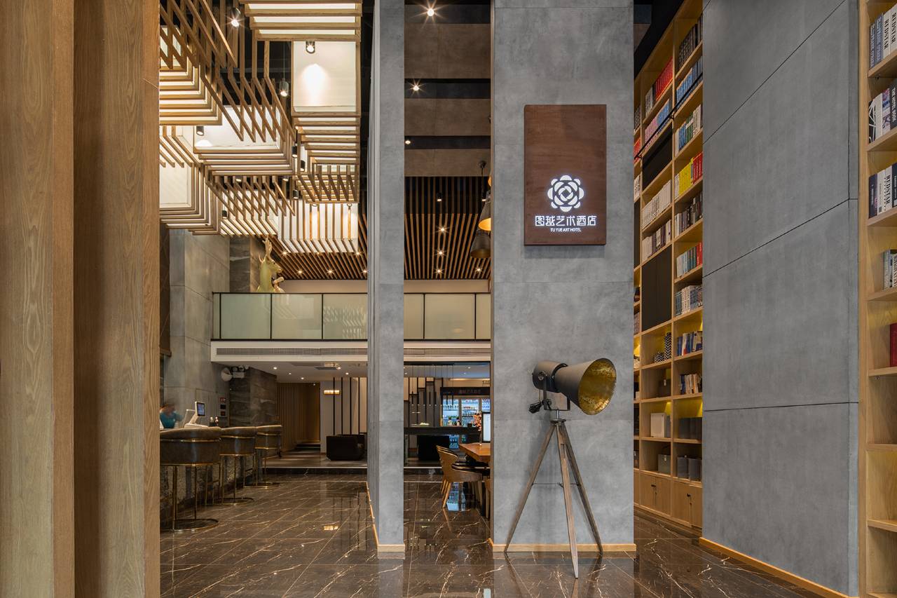 潍坊图越艺术酒店(阳光100万达广场店)图片