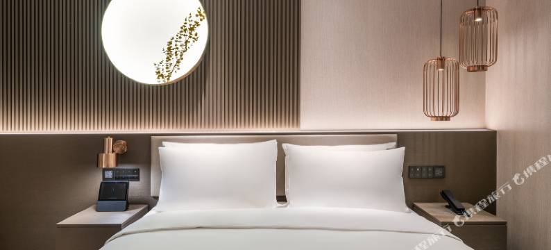 北京长楹天街朝阳医院桔子水晶酒店图片