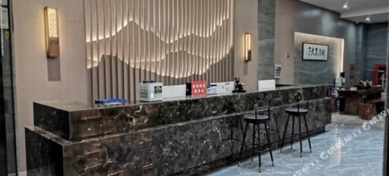 海潮之星智能酒店(安龙店)图片