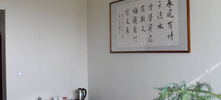 乳山国际交流中心图片