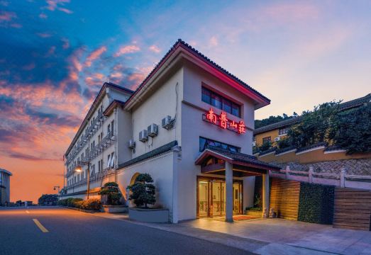 普陀山南普山庄外景图