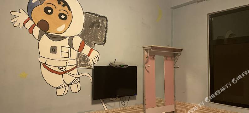 岐山凯悦宾馆图片