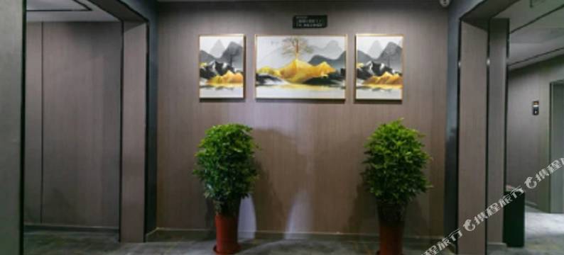 新世纪商务酒店(江阴祝塘店)图片