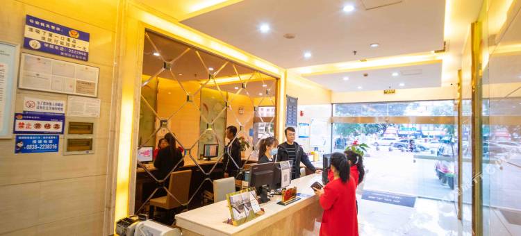 德阳莲升酒店(文庙广场店)图片