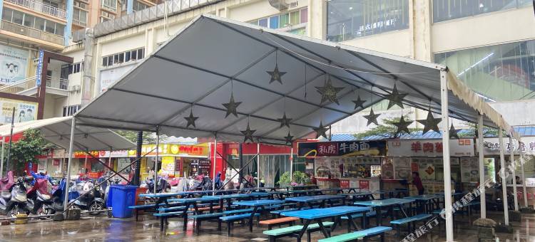南宁时代酒店公寓(广西大学地铁站店)图片