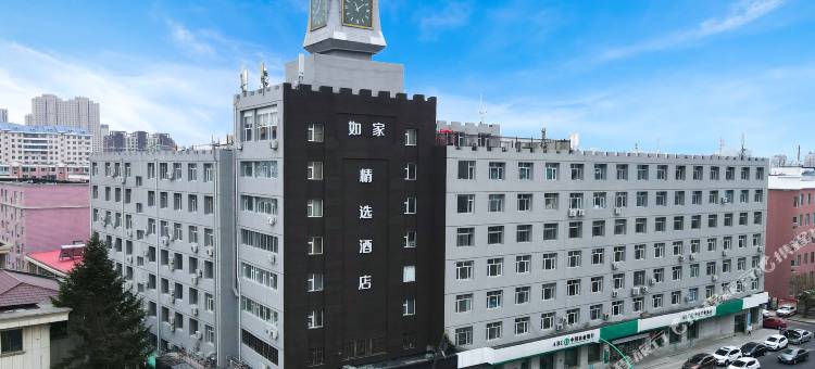 如家精选酒店(长春自由大路中日联医院店)图片