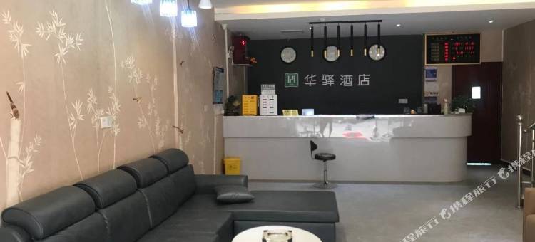 望福酒店(长沙医学院湖南工商大学店)图片