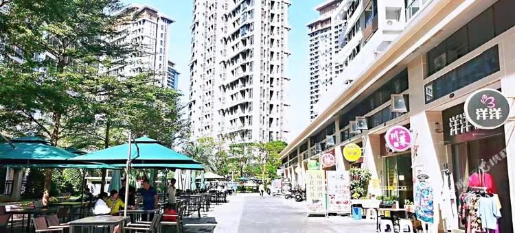 清心小舍海景公寓(儋州海花岛店)图片