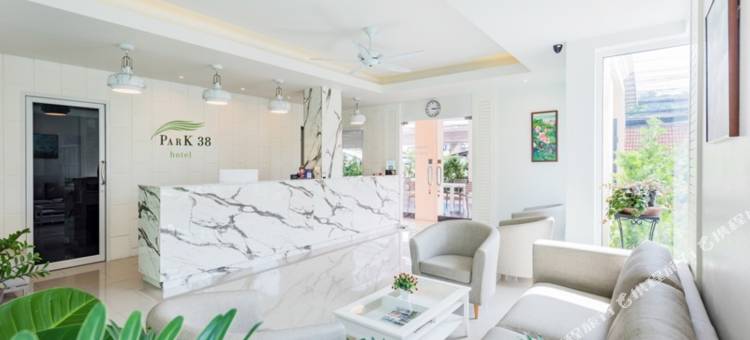 公园38酒店(Park 38 Hotel)图片