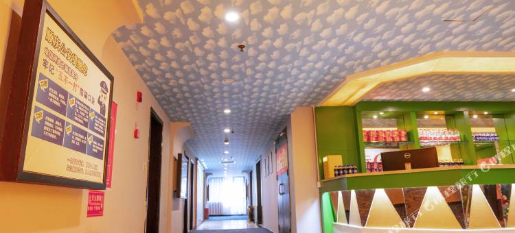 云心漫语酒店(南充火车站店)图片