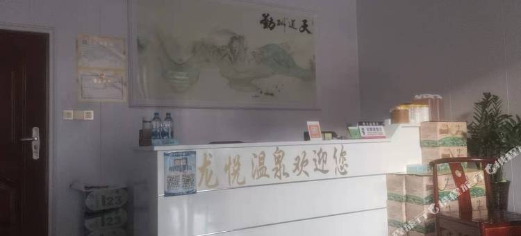 惠东龙悦民宿图片