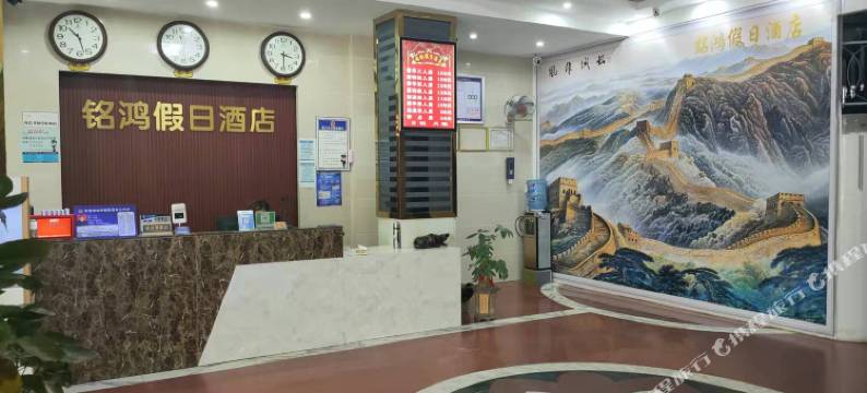 湛江金城商务宾馆图片