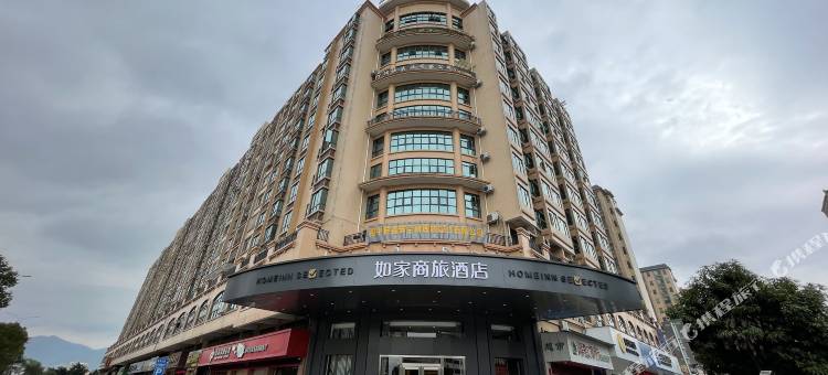 如家商旅酒店(和平聚隆花园店)图片