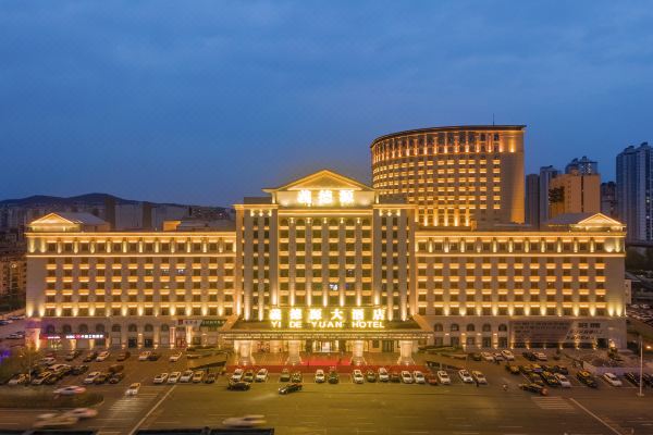 2025年最佳加密货币游戏平台推荐 USDT & BTC支持考生必看！2025年贵州省考考点分布及交通攻略全解析