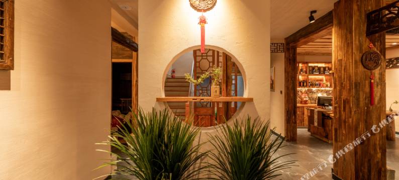 姐妹食尚朴宿亲子休闲度假禅修民宿(九华山换乘中心店)图片