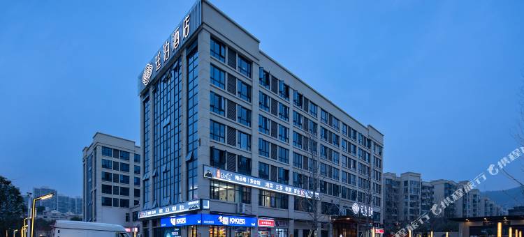廷泊酒店(长沙雷锋大道店)图片