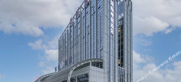 咸鱼电竞酒店图片