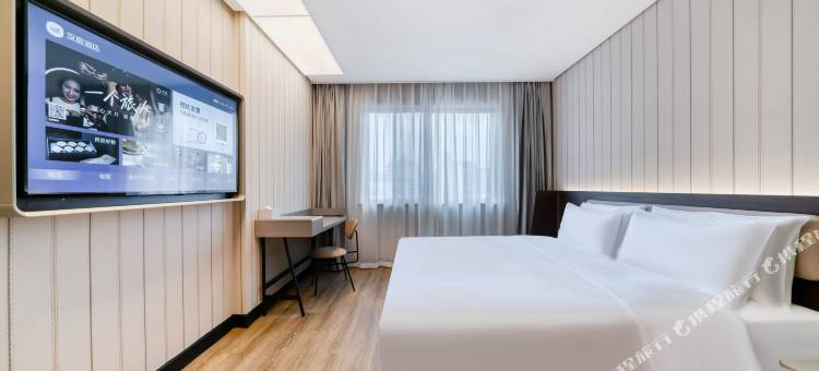 汉庭酒店(丽水步行街店)图片