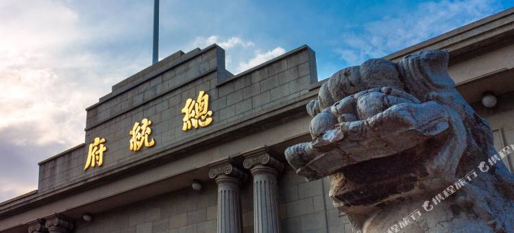 南京东方珍珠voco酒店图片