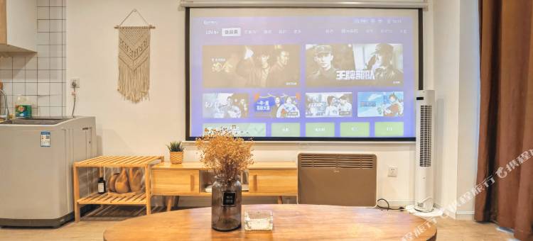 彩虹糖LOFT影院公寓图片