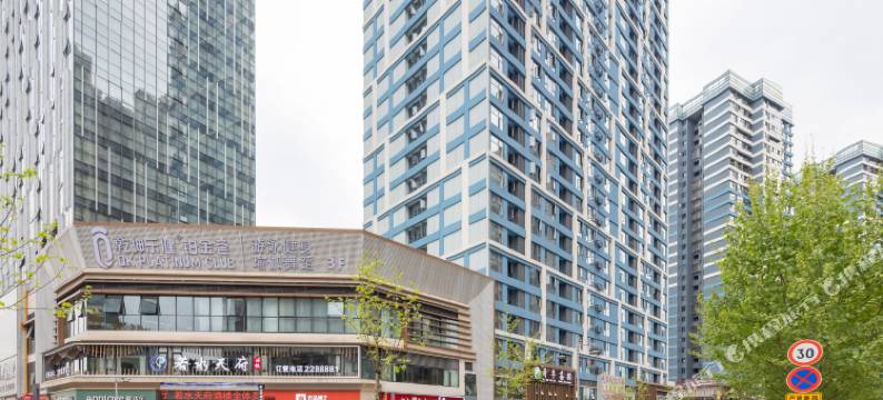 寓意酒店(内江万达高铁站店)图片