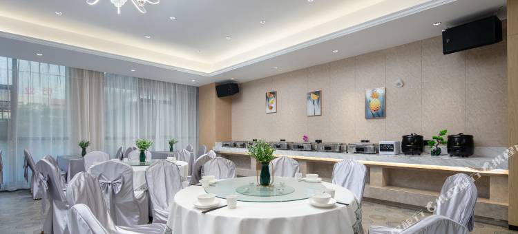 维也纳国际酒店(郴州自贸区店)图片