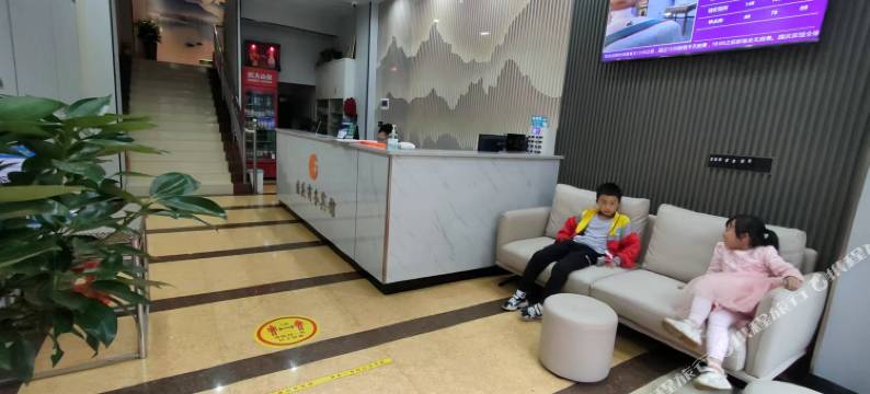 永兴国庆商务宾馆图片