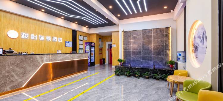 骏怡连锁酒店(正定古城店)图片