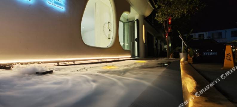 居然有你·半隐民宿图片