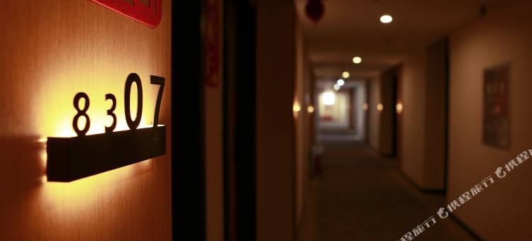 格林豪泰智选酒店(平度南村海信农大店)图片