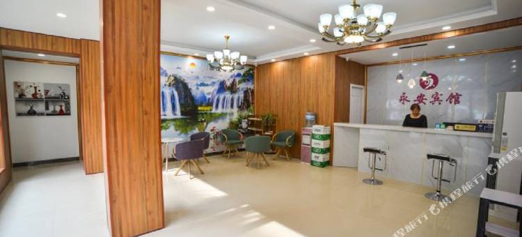 永安宾馆(南阳火车站店)图片