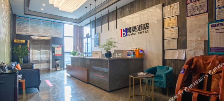 资中中铁博美酒店图片