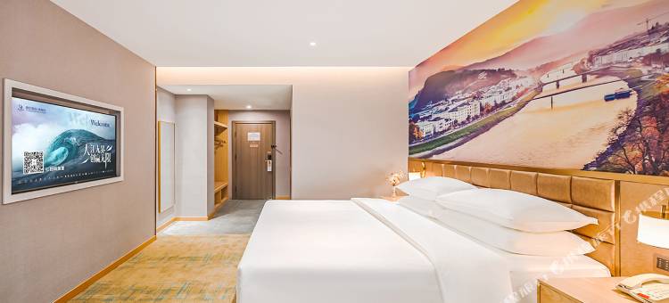 维也纳智好酒店(泰州客运西站稻河古街店)图片