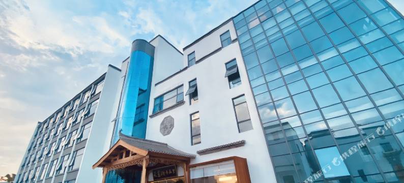黄山黟县徽漫·书画里酒店图片