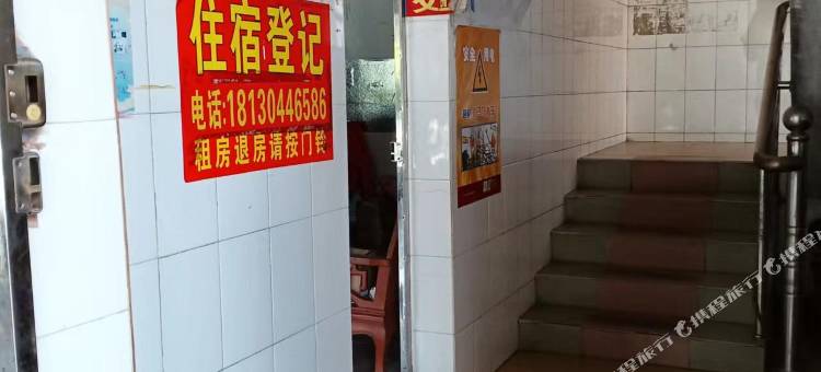 广州南沙广盛住宿图片
