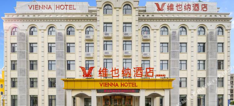 维也纳酒店(洪湖爱国路店)图片