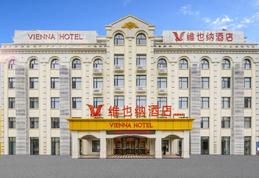 维也纳酒店（洪湖爱国路店）外景图