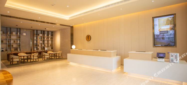 全季酒店(平度青岛路店)图片