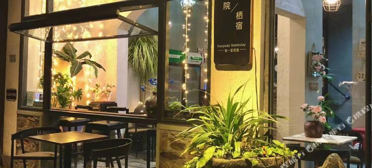 逅院栖宿(鲘门百安沙滩店)图片