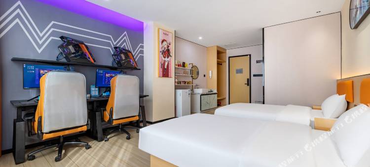 网鱼电竞酒店(广州天河客运站华南农业大学店)图片