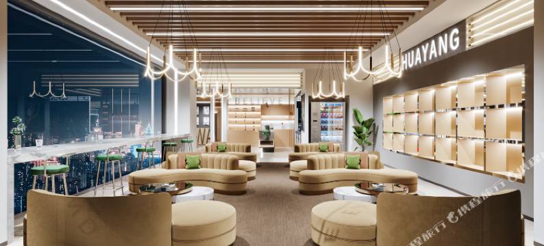 上嘉寓颜·OXYGEN城市美学酒店(遵义汇川区国贸购物中心店)图片