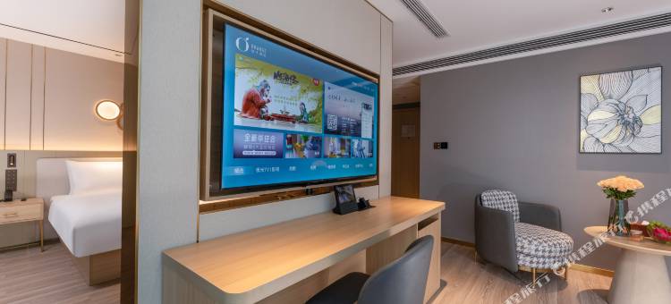 桔子酒店(盐城大丰南翔路店)图片