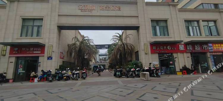 宁德云水阁影院公寓图片