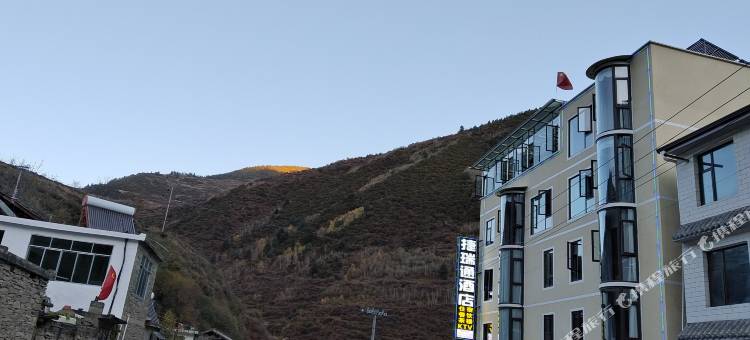 捷瑞通酒店图片