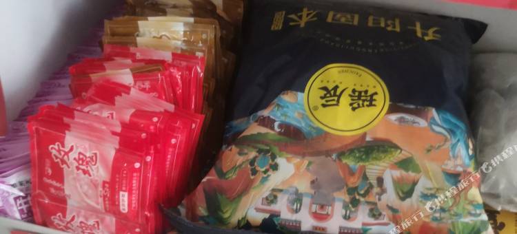 三门峡朋来宾馆图片