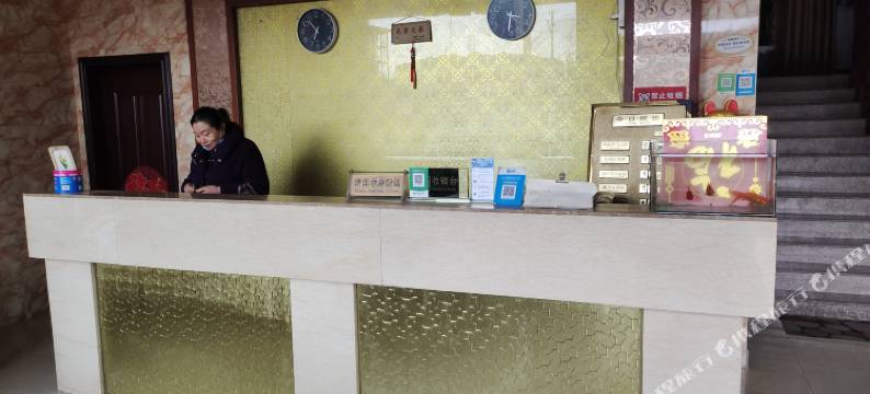 六鑫聚宾馆图片