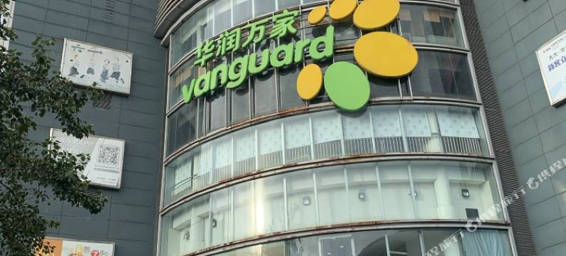 悦丰酒店(广州北站花城路地铁站店)图片