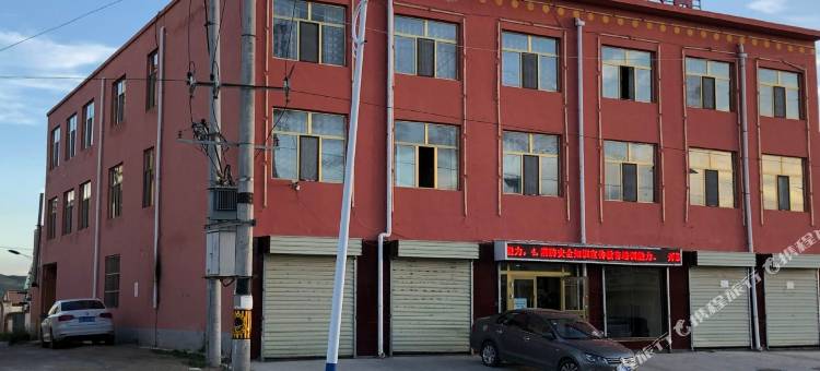 泽库泽哲宾馆图片