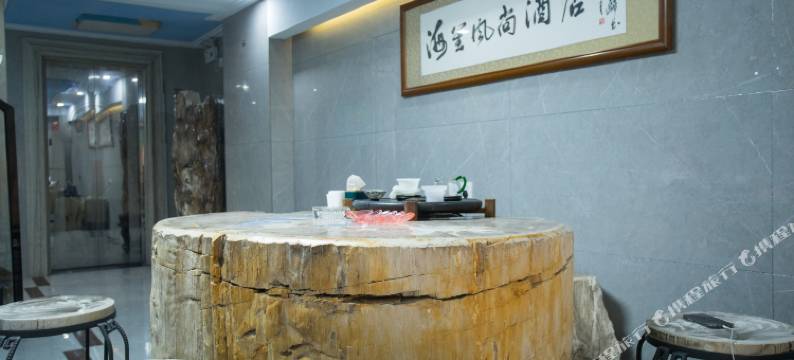 防城港海金风尚酒店(高铁北站店)图片